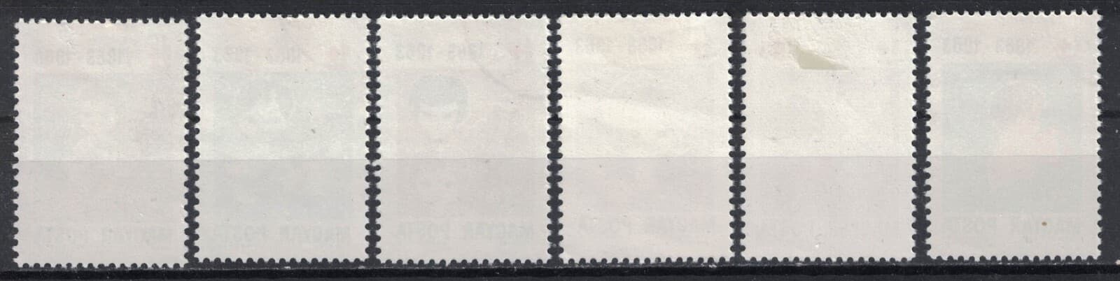 HUNGARY:1963 SC#1532-37 Used CTO Centenary of the International Red Cross  AJ194 2