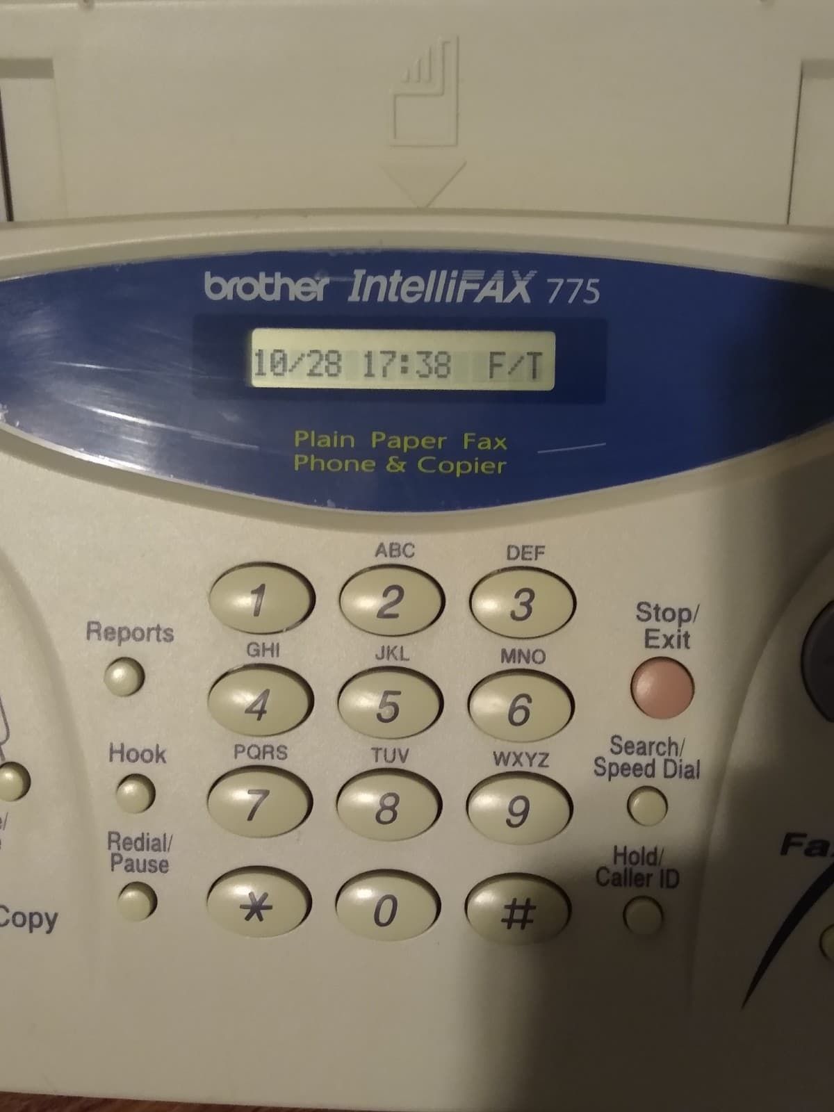 Brother Intellifax 775 Fax Machine Single Phone Line Copier (Powers on) 2