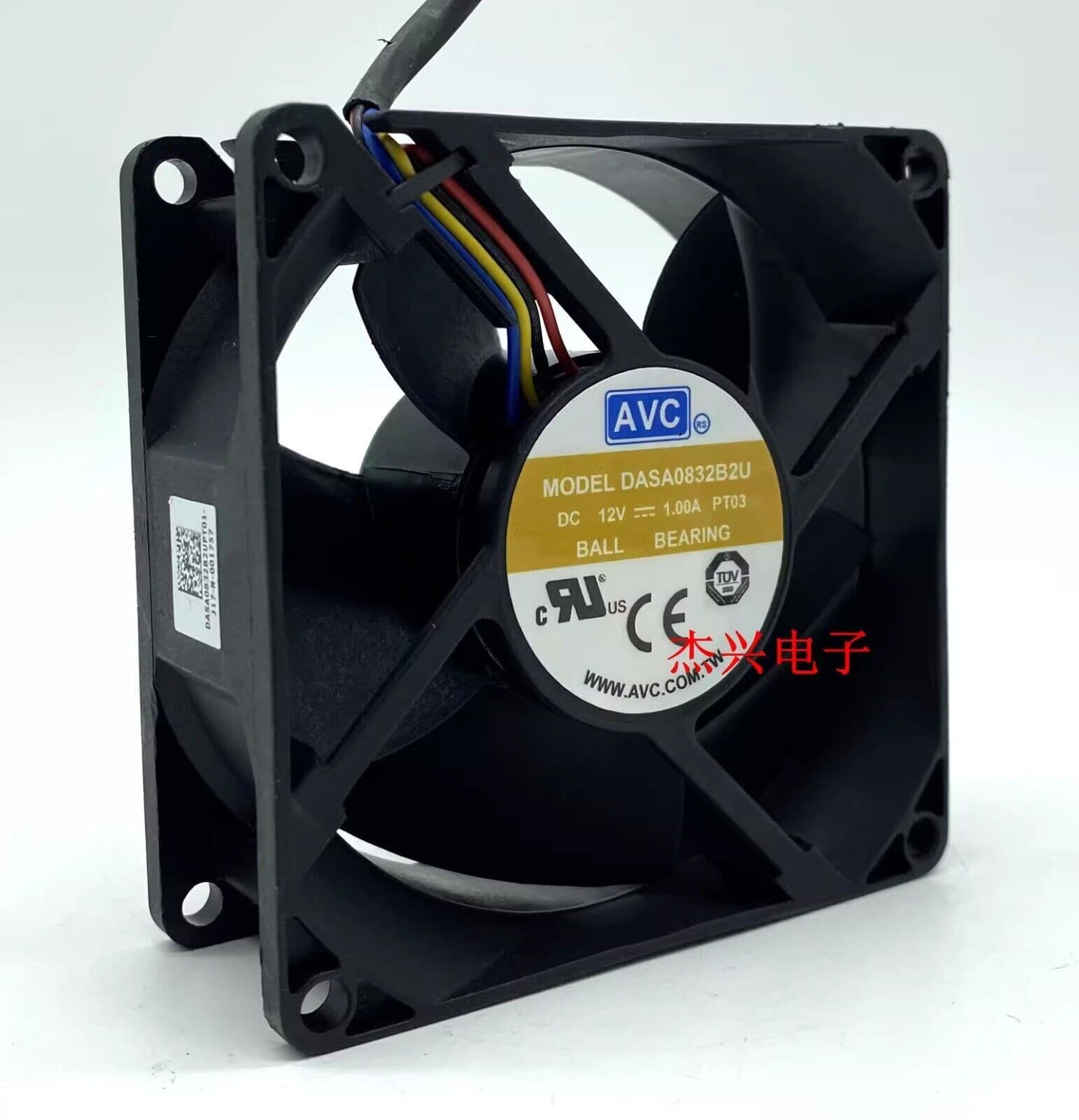 AVC DASA0832B2U 8032 DC12V 1.0A 8CM 4-Wire PWM Cooling Fan 2