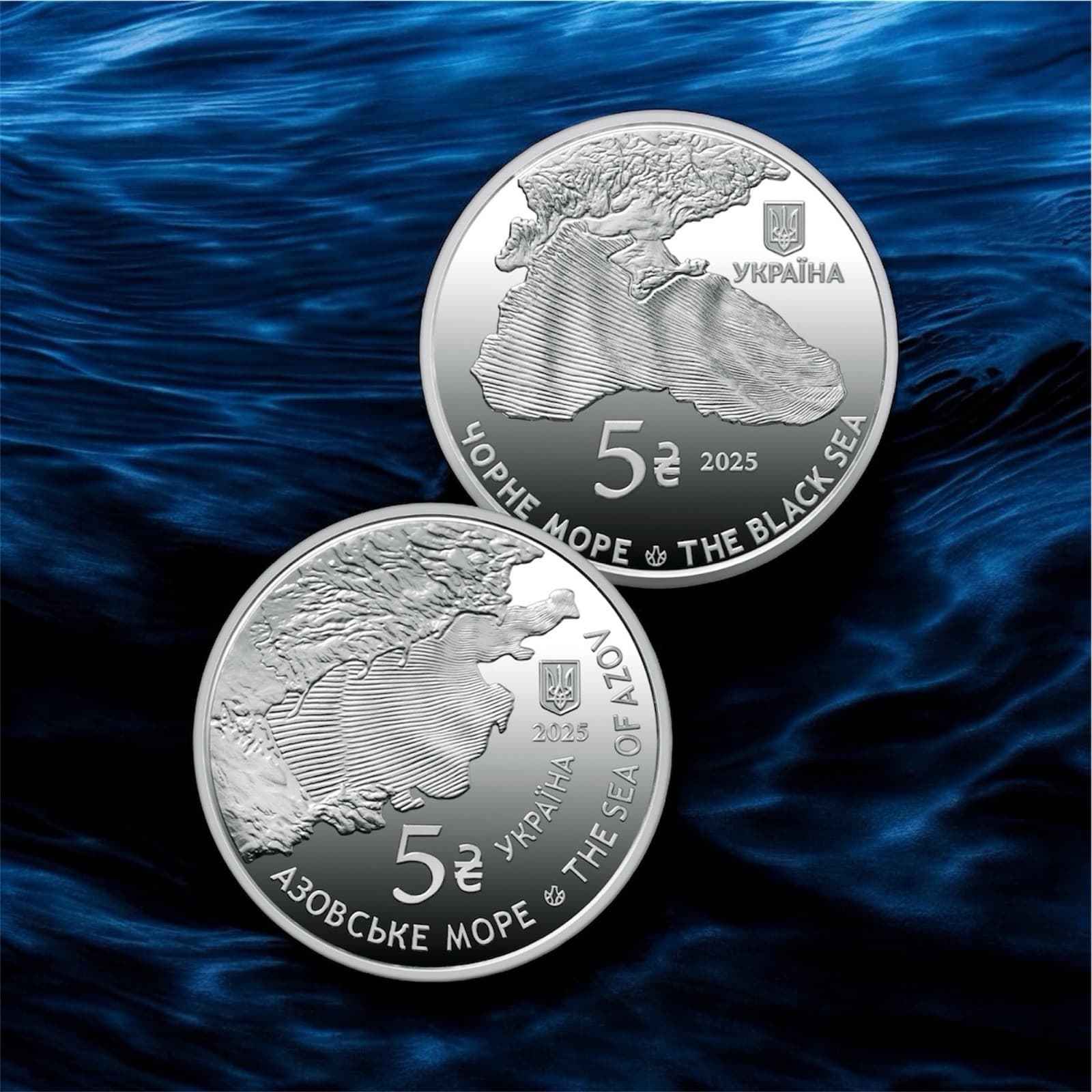 New Set of two commemorative coins`Inhabitants of the deep sea` 5