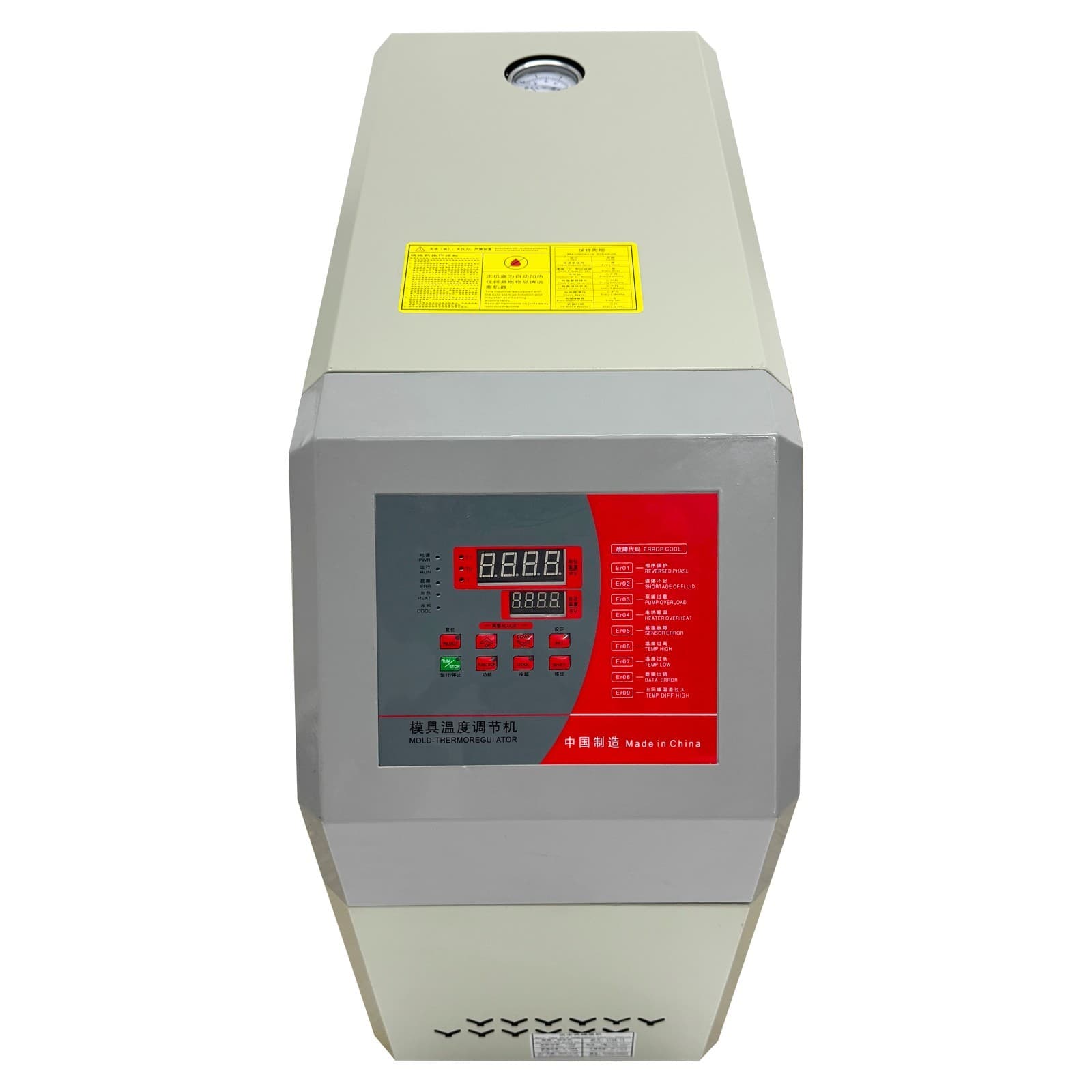 Mold Temp Controller Constant Temperature Machine for Plastic Injection Molds 3