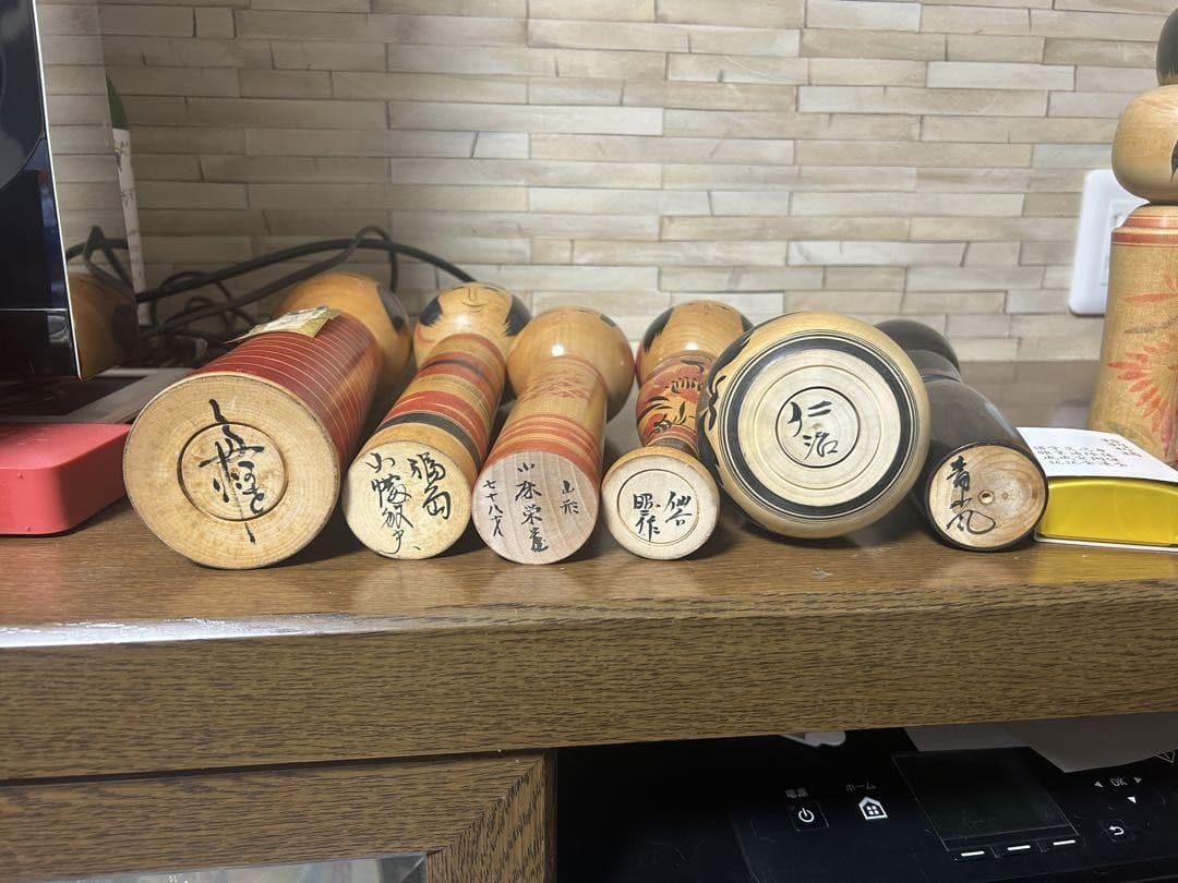 Vintage Kokeshi Doll Lot 34 Pieces Traditional Japanese Art Collectibles 2