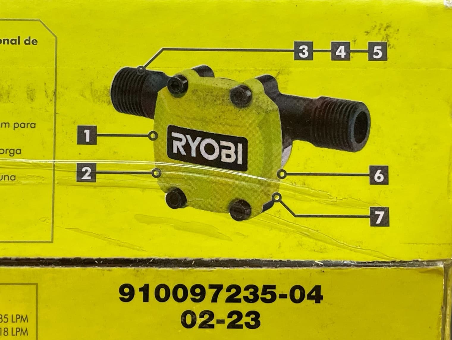 RYOBI 1/4" Hex Shank Drill Water Pump With Intake Hose 3