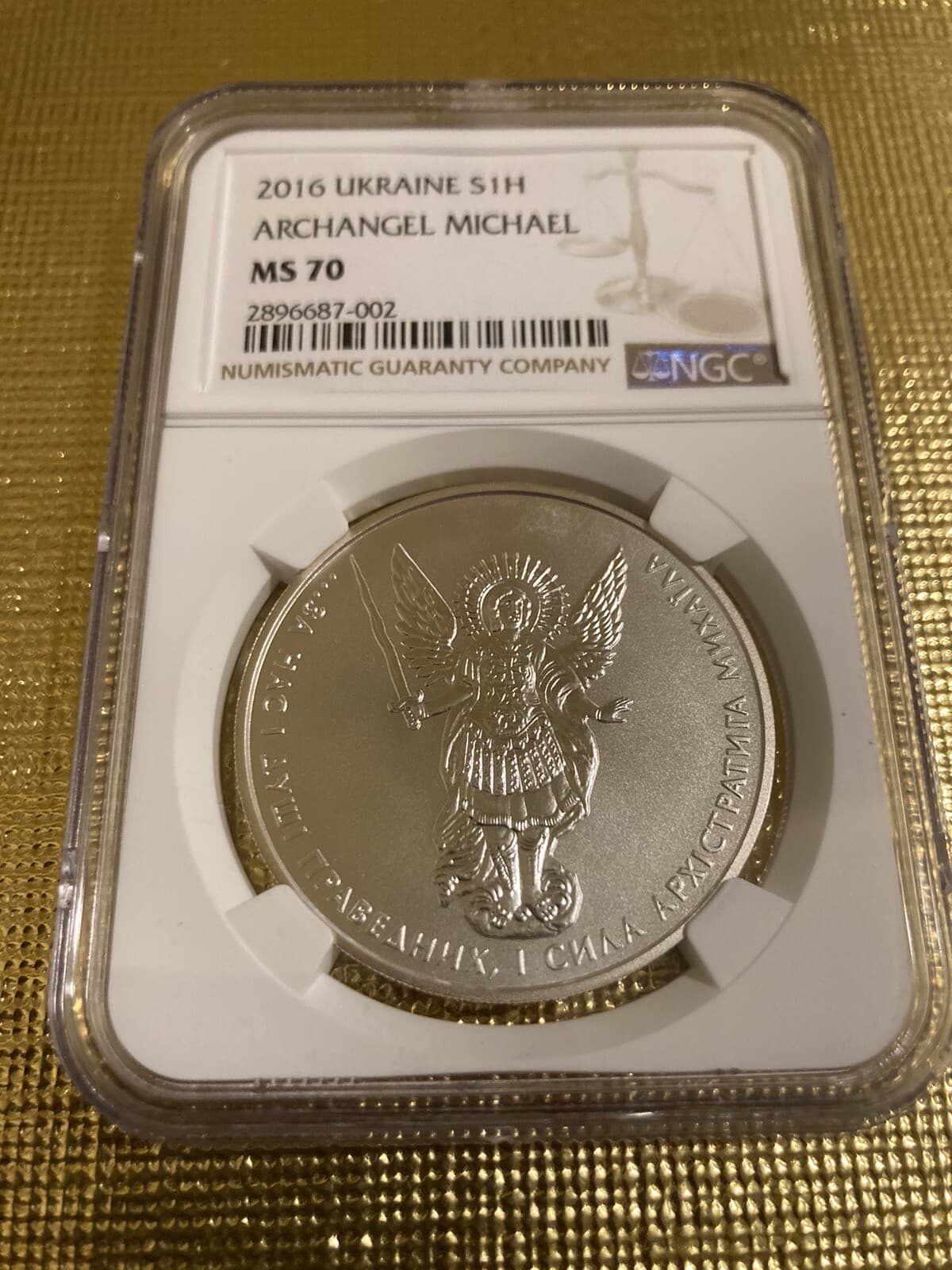 2016 Ukraine Archangel Michael NGC MS70