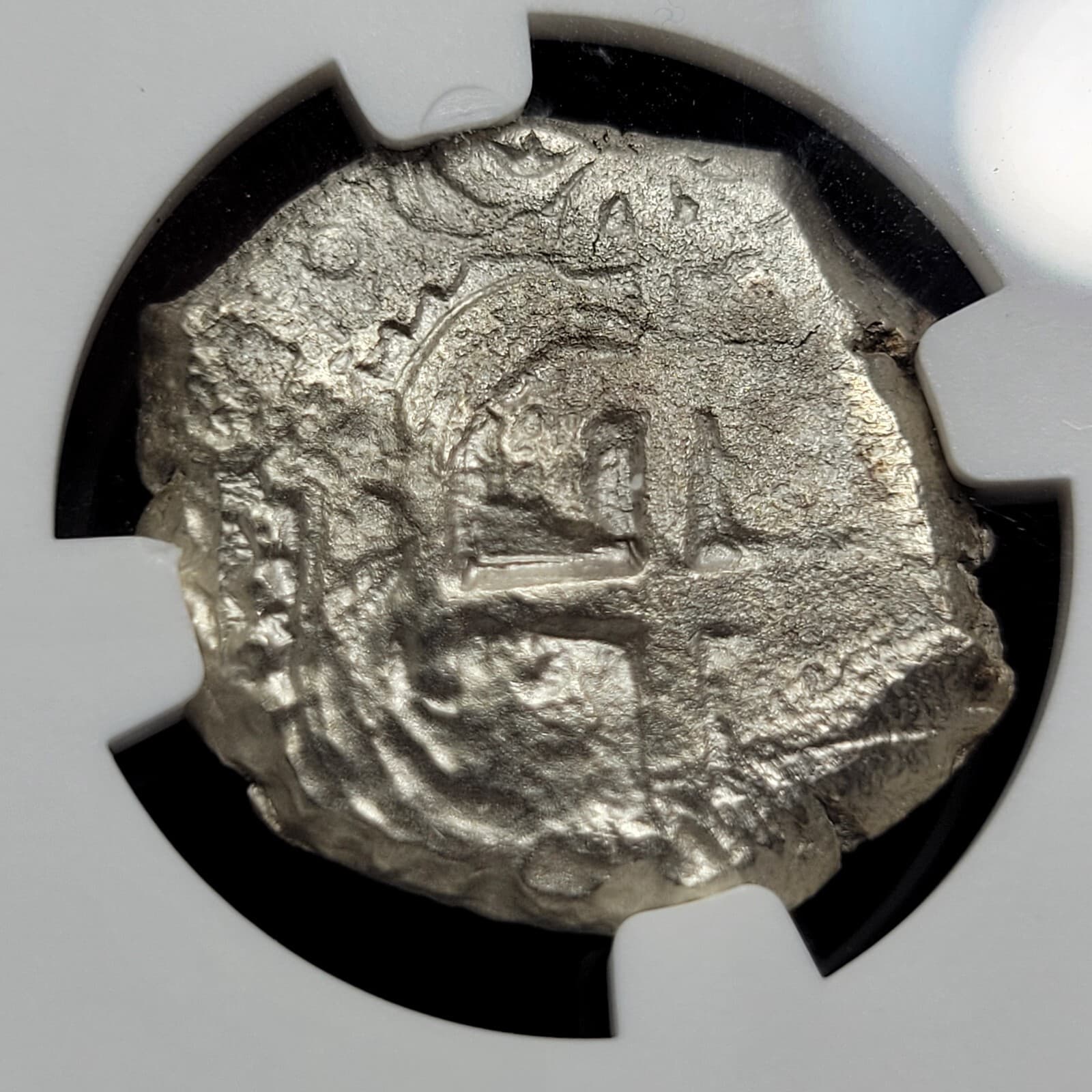 1750 Cob 4 Reales NGC AU Neat 4-digit Date Spanish Colonial Potosi Bolivia *H920 3