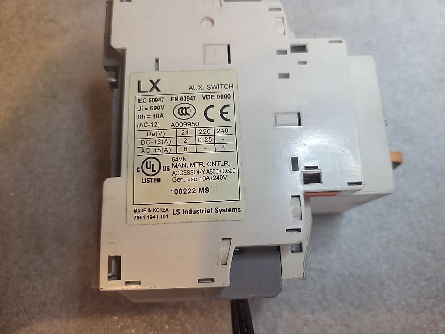 Cerus CMS-32H, Combination Motor Controller (New, No Factory Packaging)  5