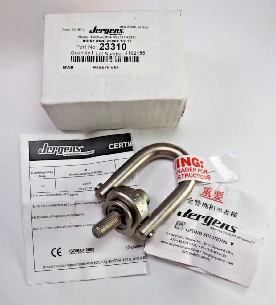 (3) Jergens 23310, 2500Lb Load Capacity Hoist Ring  NIB 2