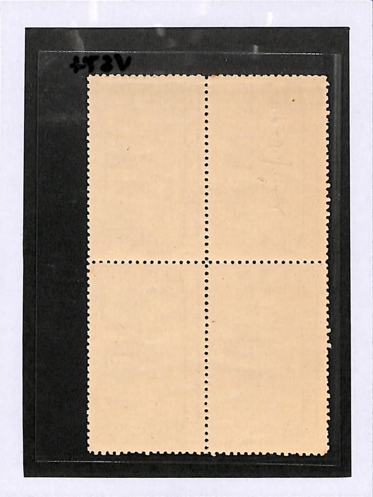 GB FRANCO-BRITISH EXHIBITION 1908 London Stamps Block{4} Mint MM VS74 4