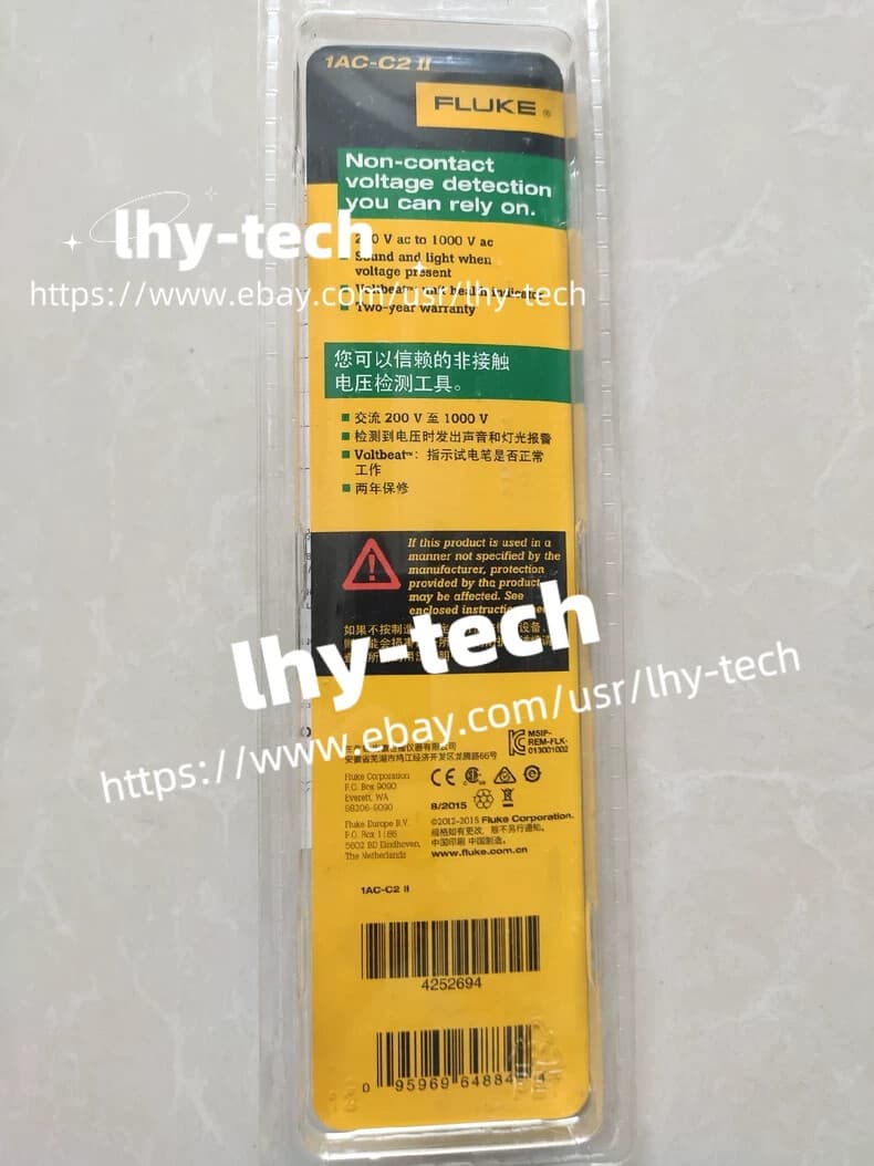 1 PC Fluke 1AC-C2 II VoltAlert Non-contact 200~1000V AC Voltage Detector Tester- 4