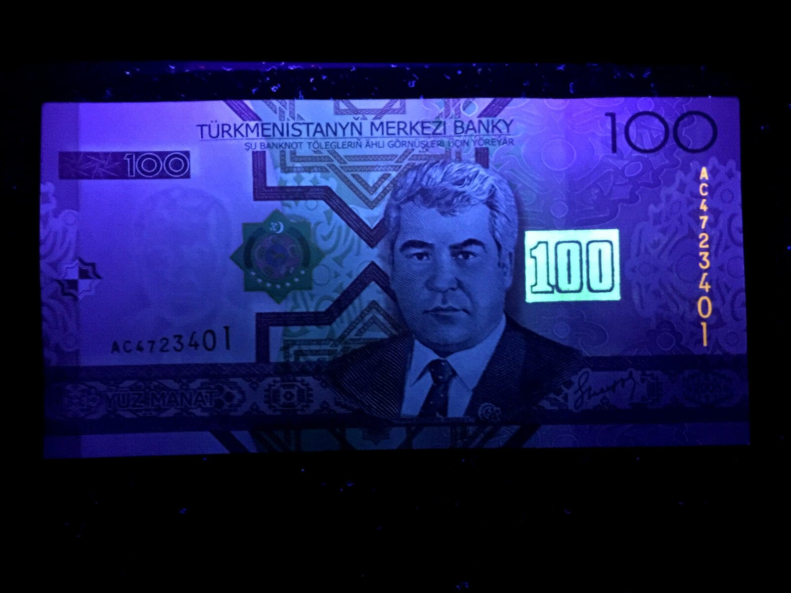 Turkmenistan 100 Manat 2005 Banknote World Paper Money UNC Currency Bill Note 2