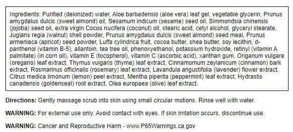 Swanson Tea Tree Oil Exfoliating Scrub 8.5 fl oz Scrub 2