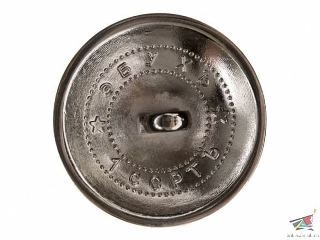 Navy ANCHOR button 22 16 14 m.silver or nickel plated Russian Imperial 1855/1905 3