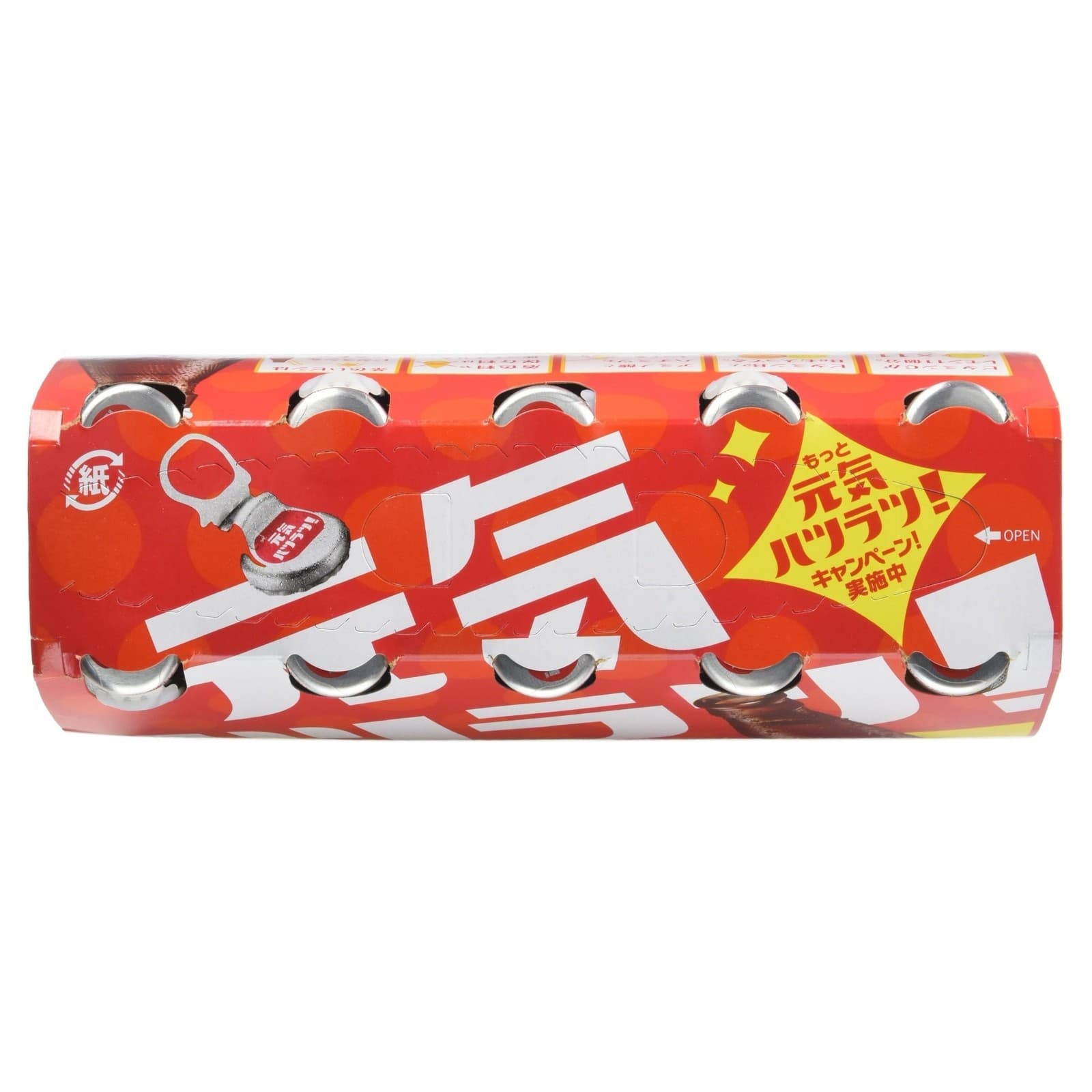 Oronamin C Drink 120ml×10 Pieces 3