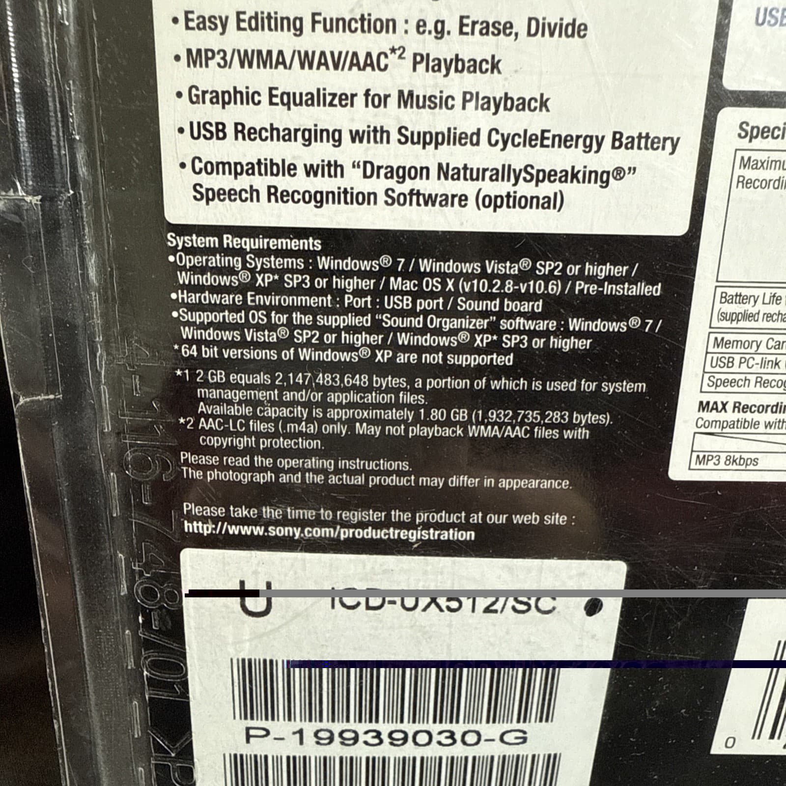 Sony ICD-UX512 Stereo Portable Digital Voice Recorder Sealed 3