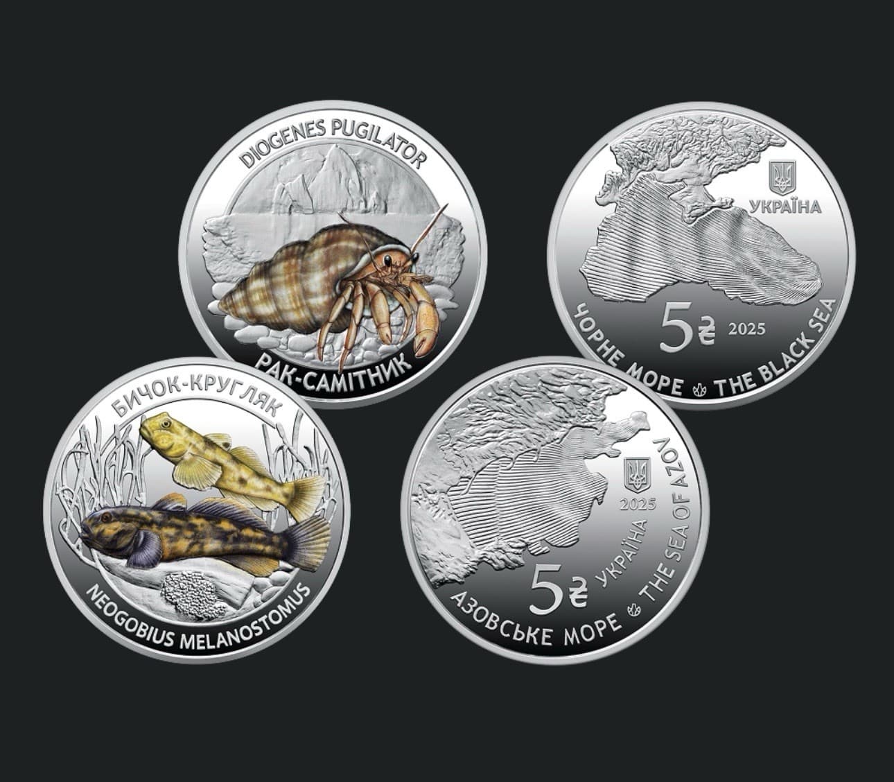 New Set of two commemorative coins`Inhabitants of the deep sea`