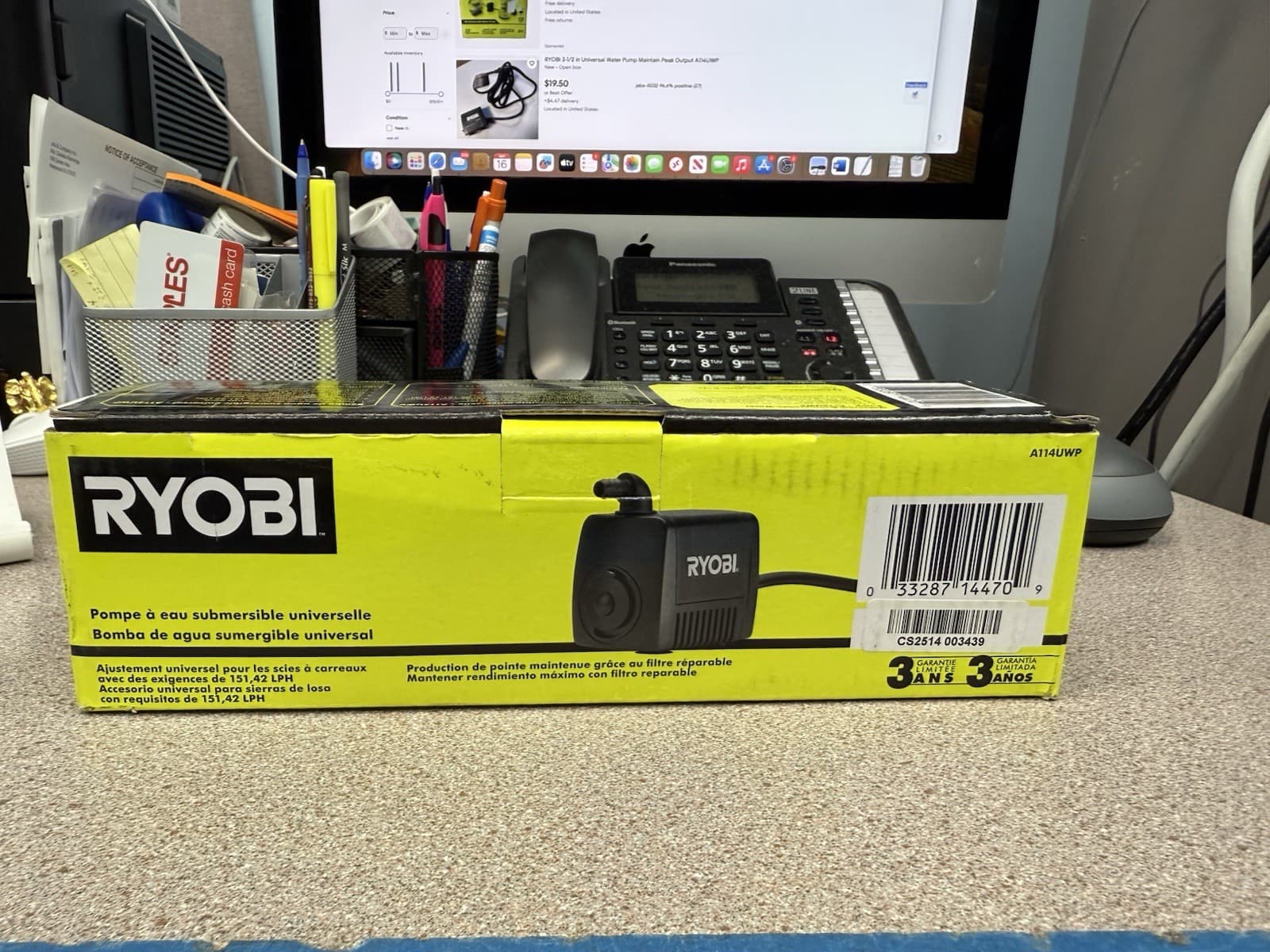 Ryobi A114UWP Universal Submersible Water Pump 40 GPH New 5