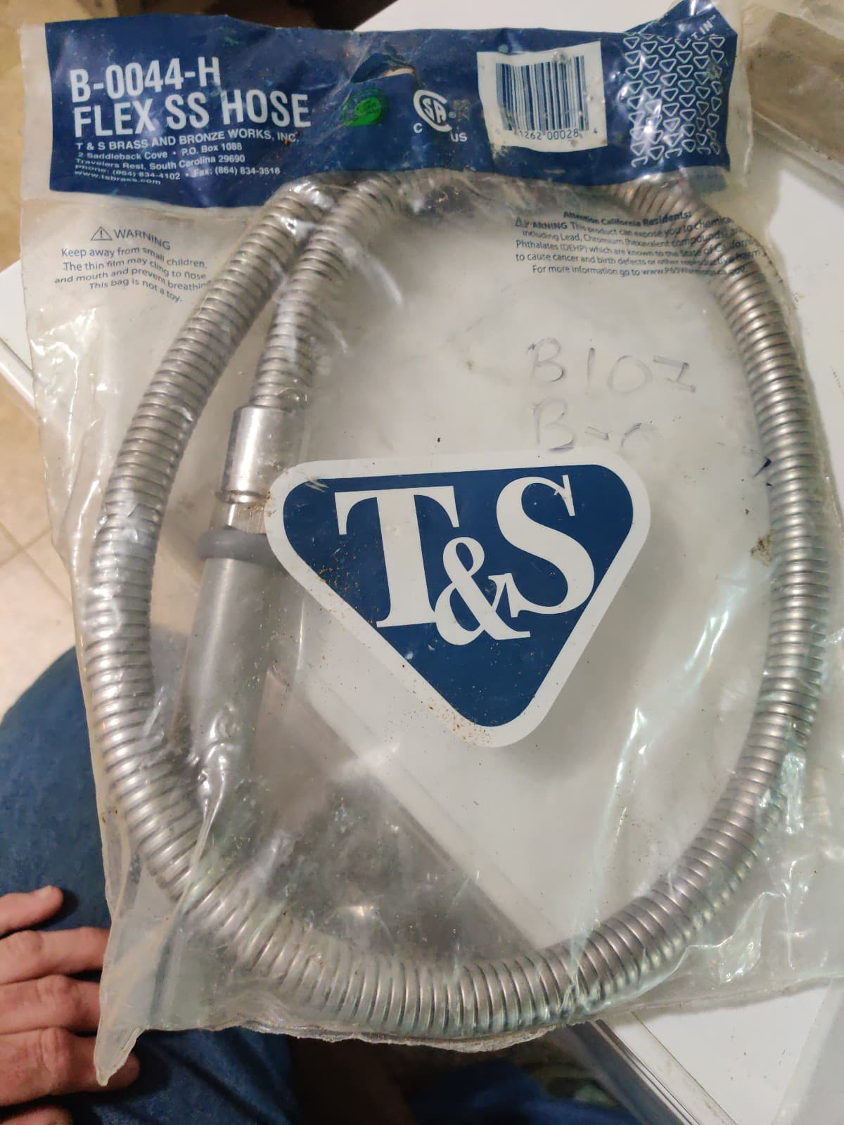 B-0044-H T&S Brass & Bronze Works 44" Flexible Stainless Steel Hose, Gray Handle 3