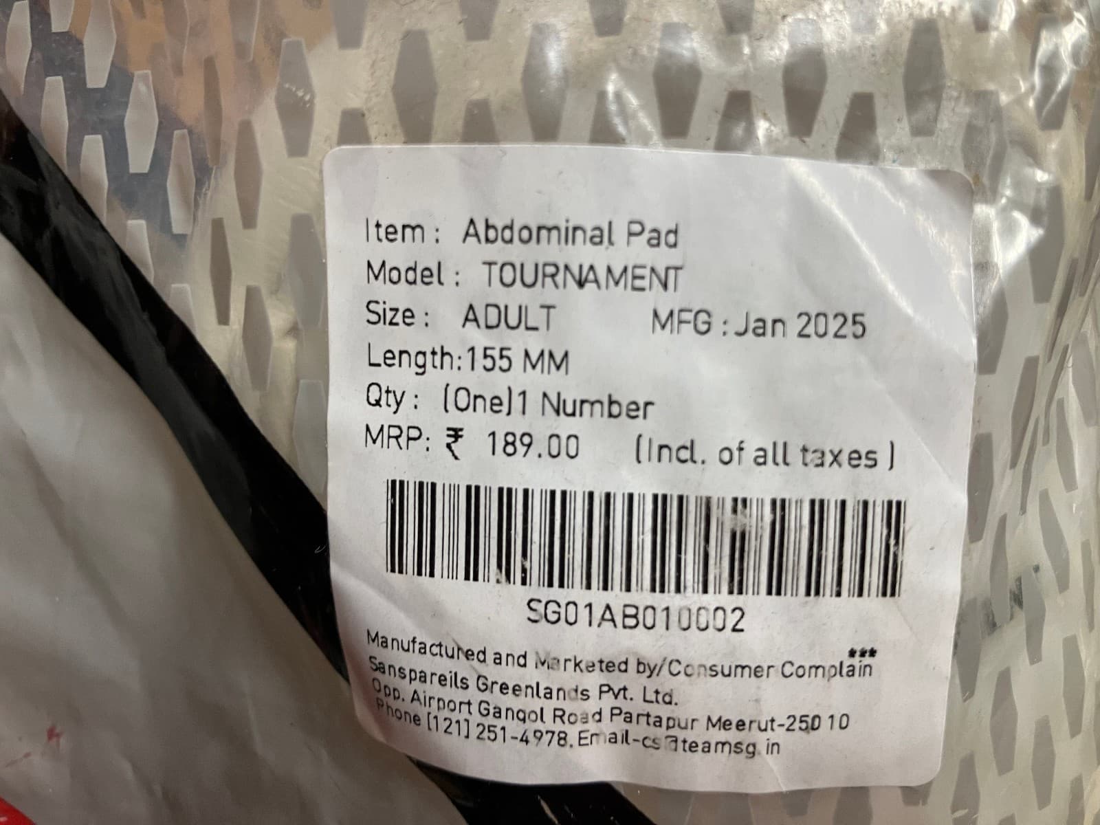 SG Tournament Abdominal Guard Pads  Adult, Plastic  155mm 2