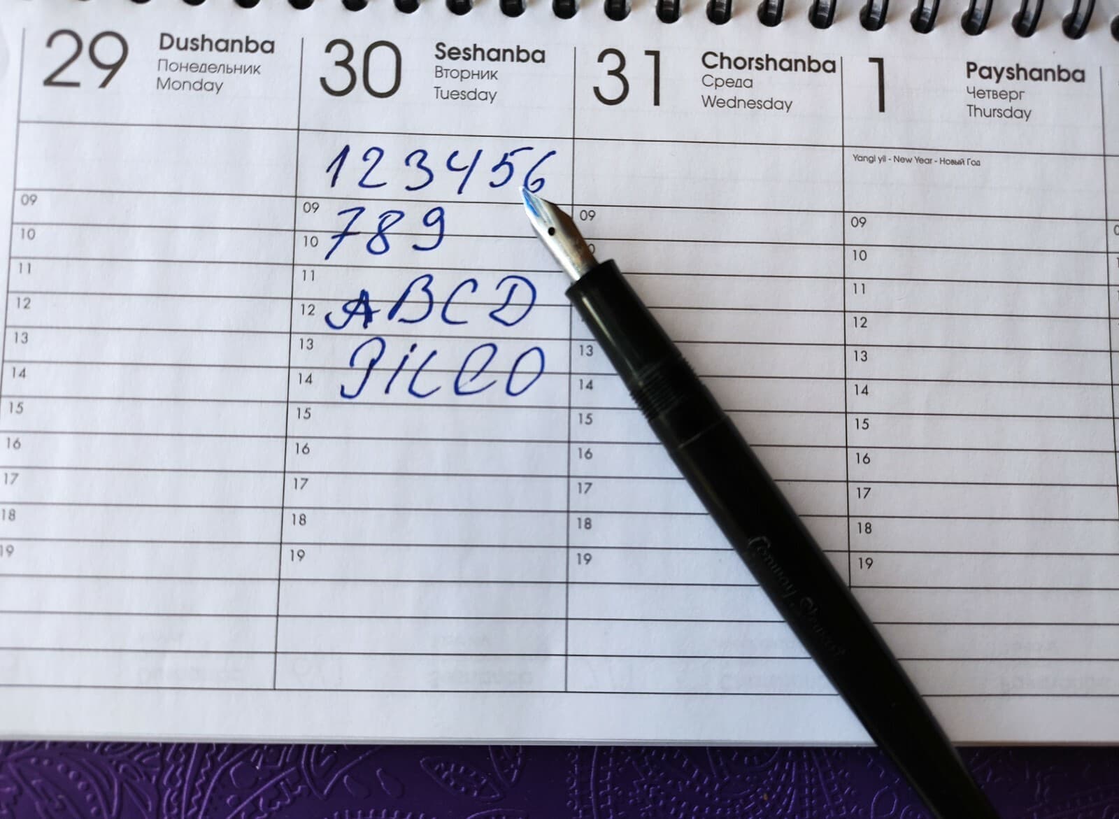 Conway Stewart. Vintage ink pen. 2