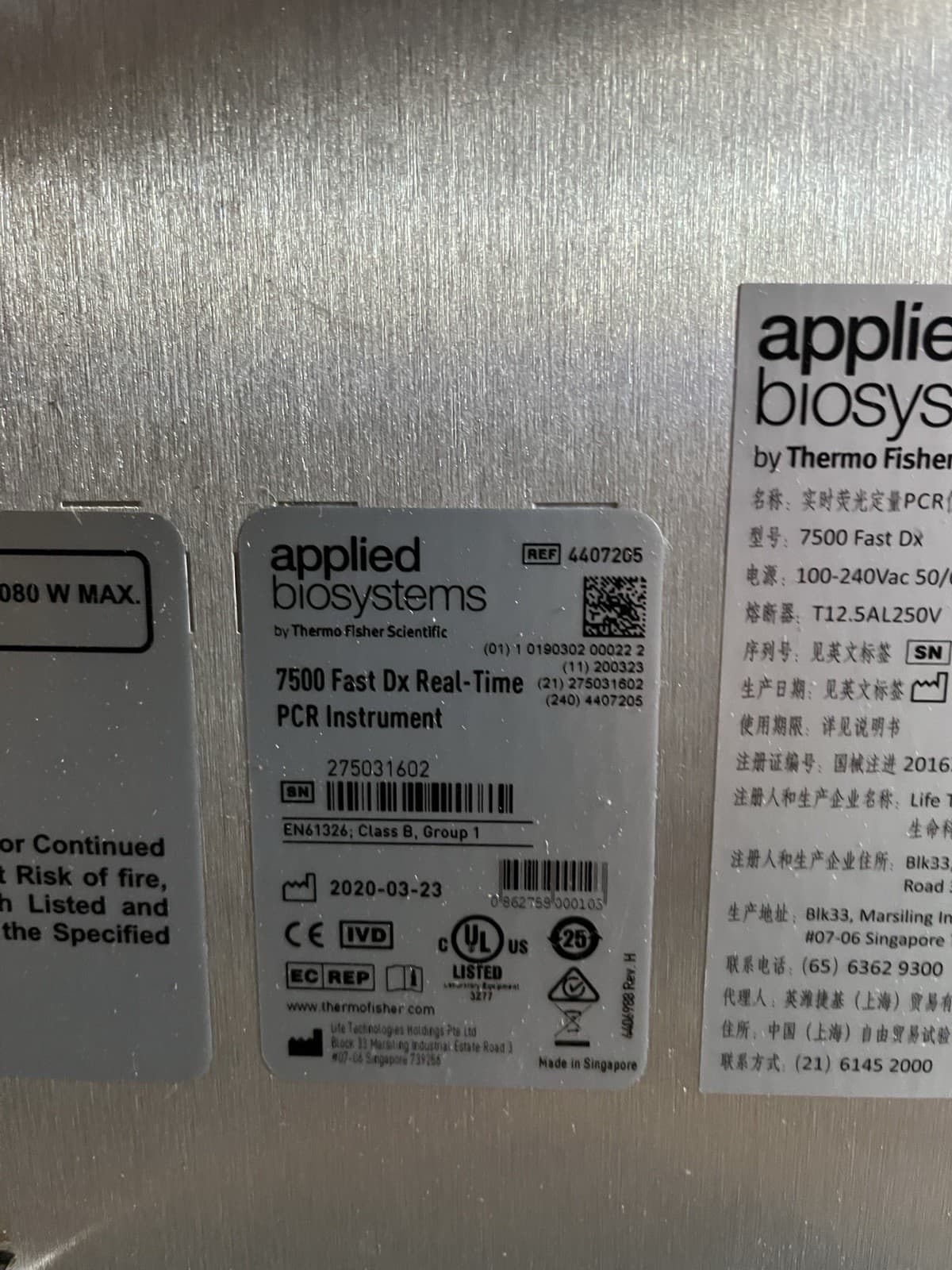 Applied Biosystems 7500 Fast DX Real-Time PCR System      SPECIAL. $799 3