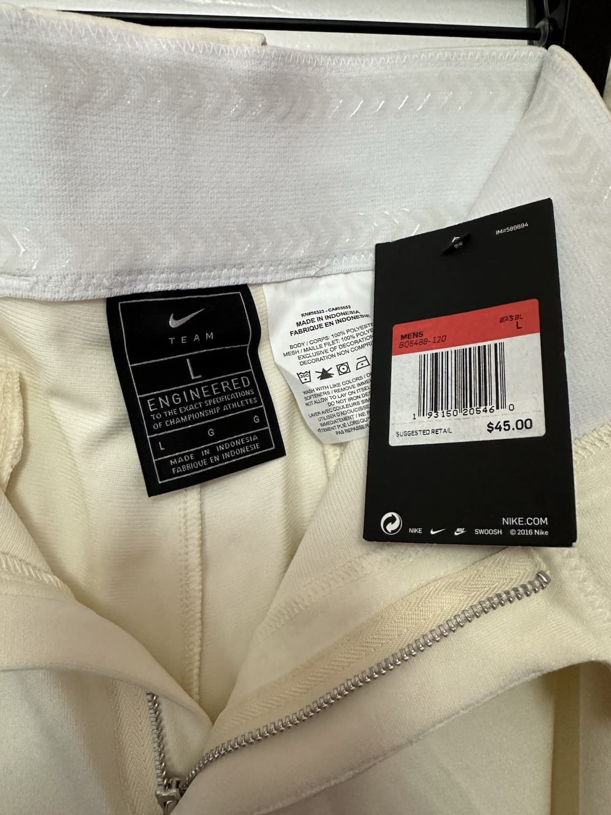 Size L Nike Stock Vapor Select Baseball Pants Cream Ivory Mens BQ5488-120 NEW 3