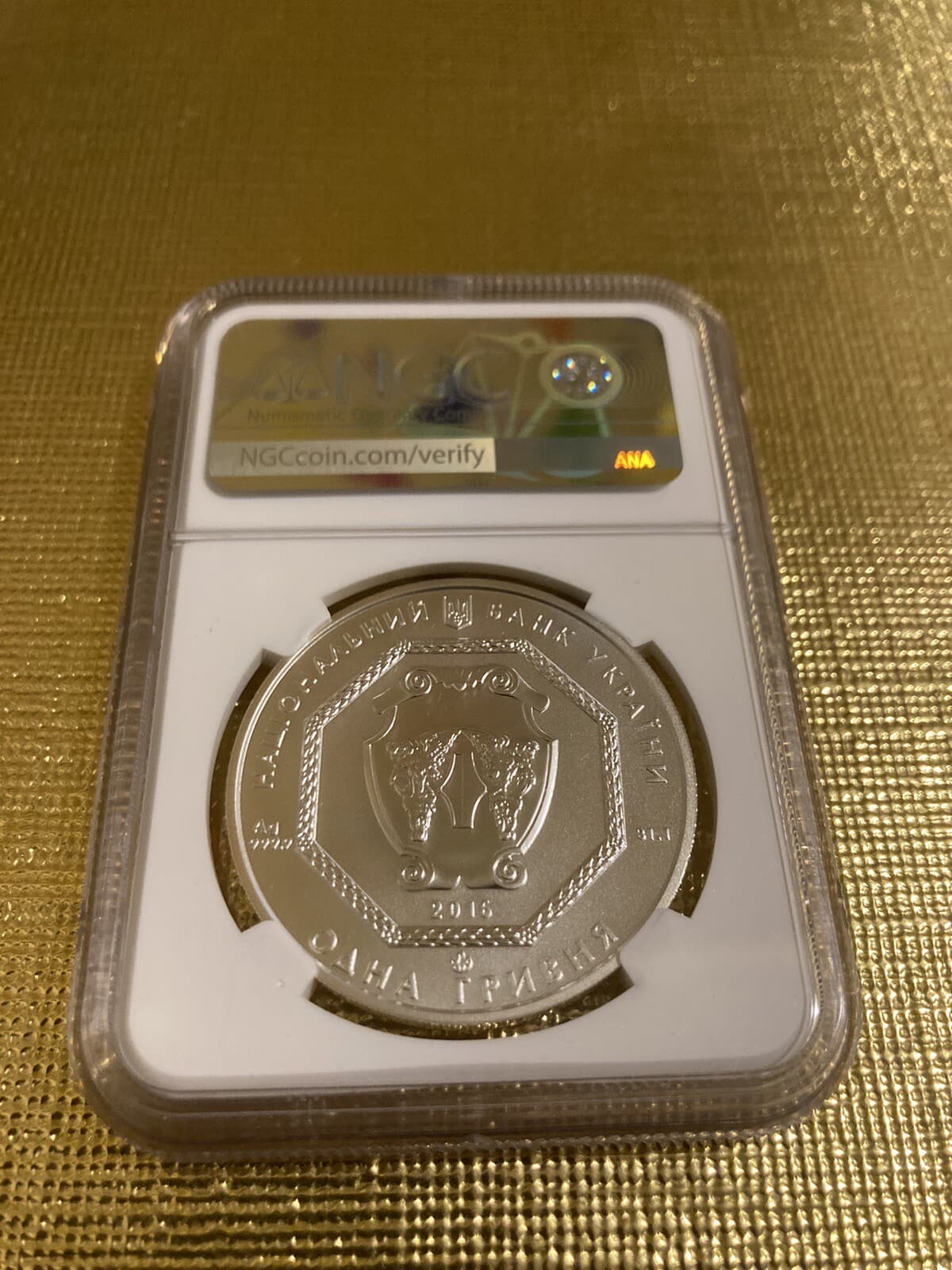 2016 Ukraine Archangel Michael NGC MS70 4