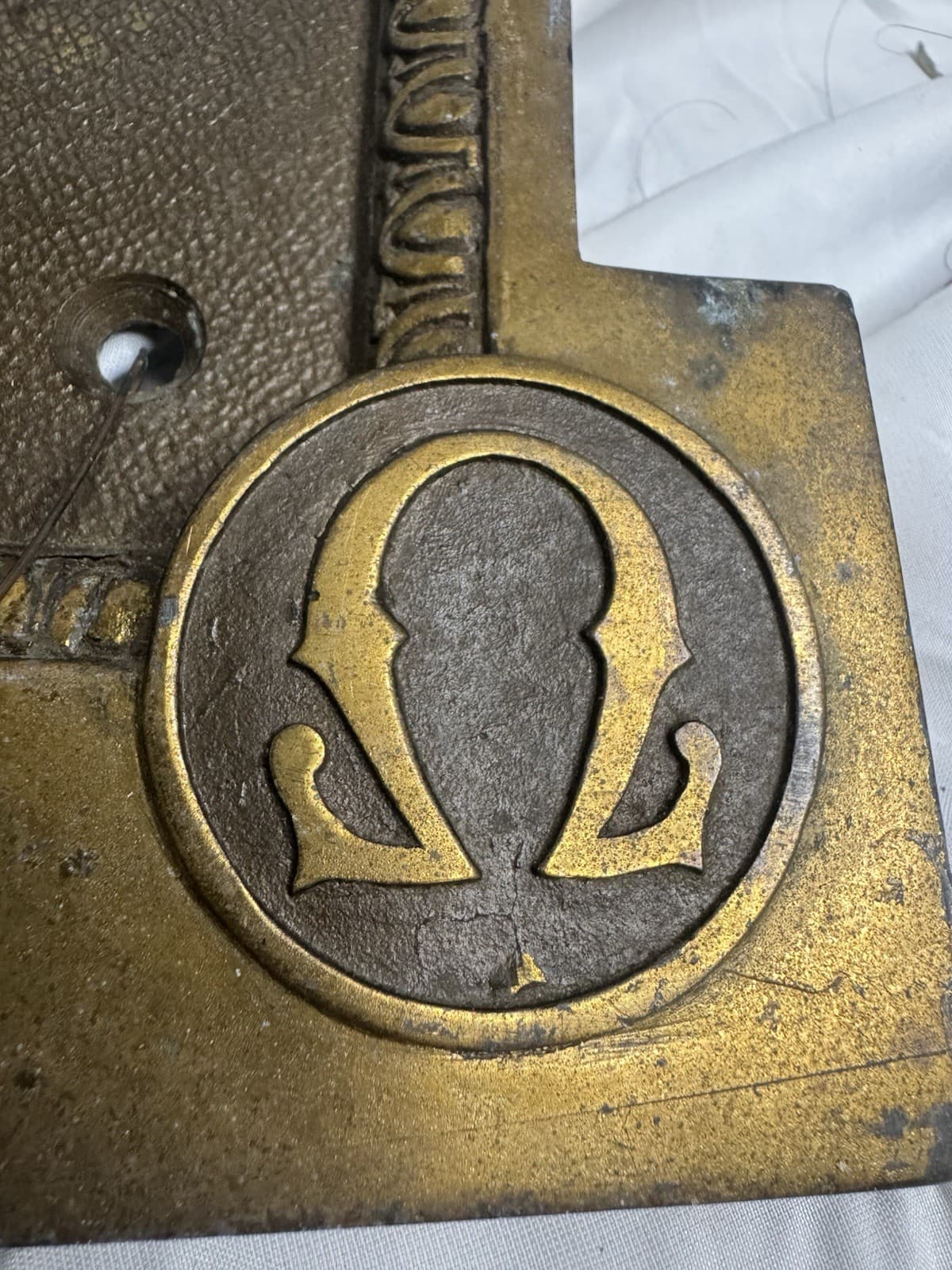 Antique Bronze Plaque – St. Paul’s Lutheran Church – Architectural Salvage 2