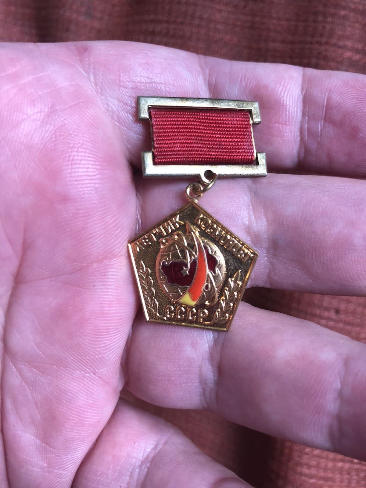 Soviet Space Pilot-Cosmonaut of the USSR Medal Badge Original Wearing Copy