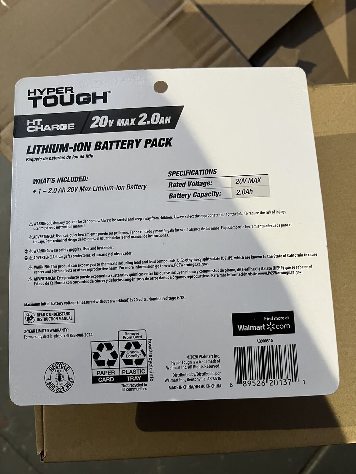 Hyper Tough HT Charge Lithium-Ion Battery Pack 3