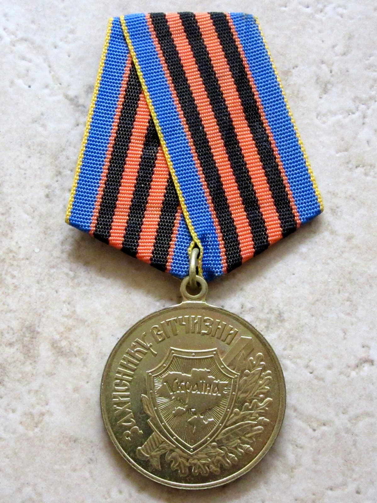 UKRAINE ARMY VETERAN MEDAL: DEFENDER OF THE MOTHERLAND yes we combine postage