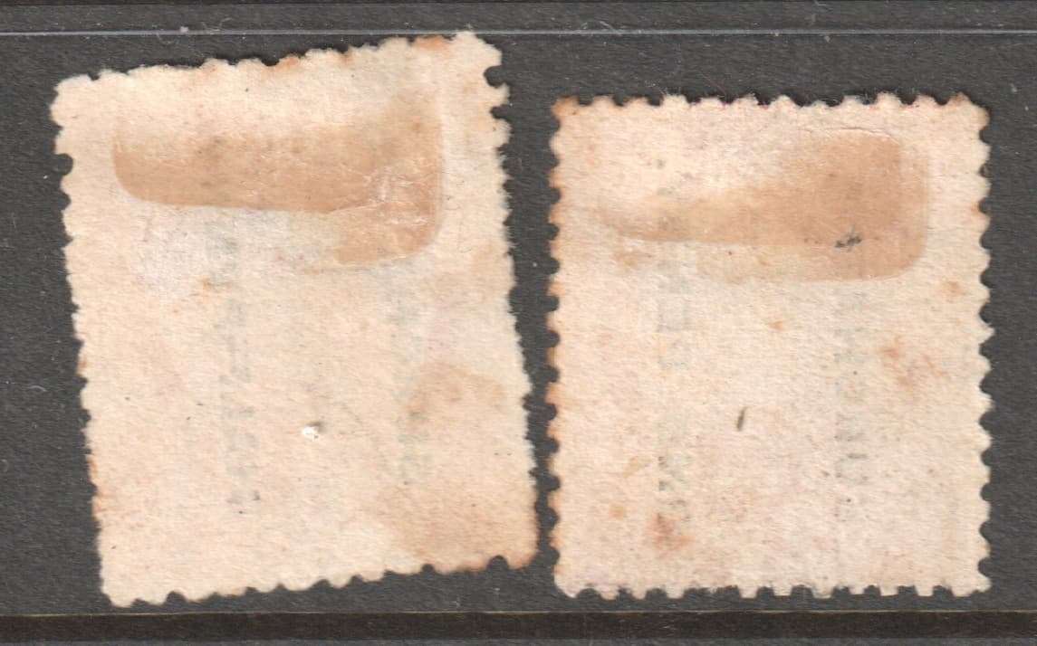 TONGA 1895 SURCHARGES 2