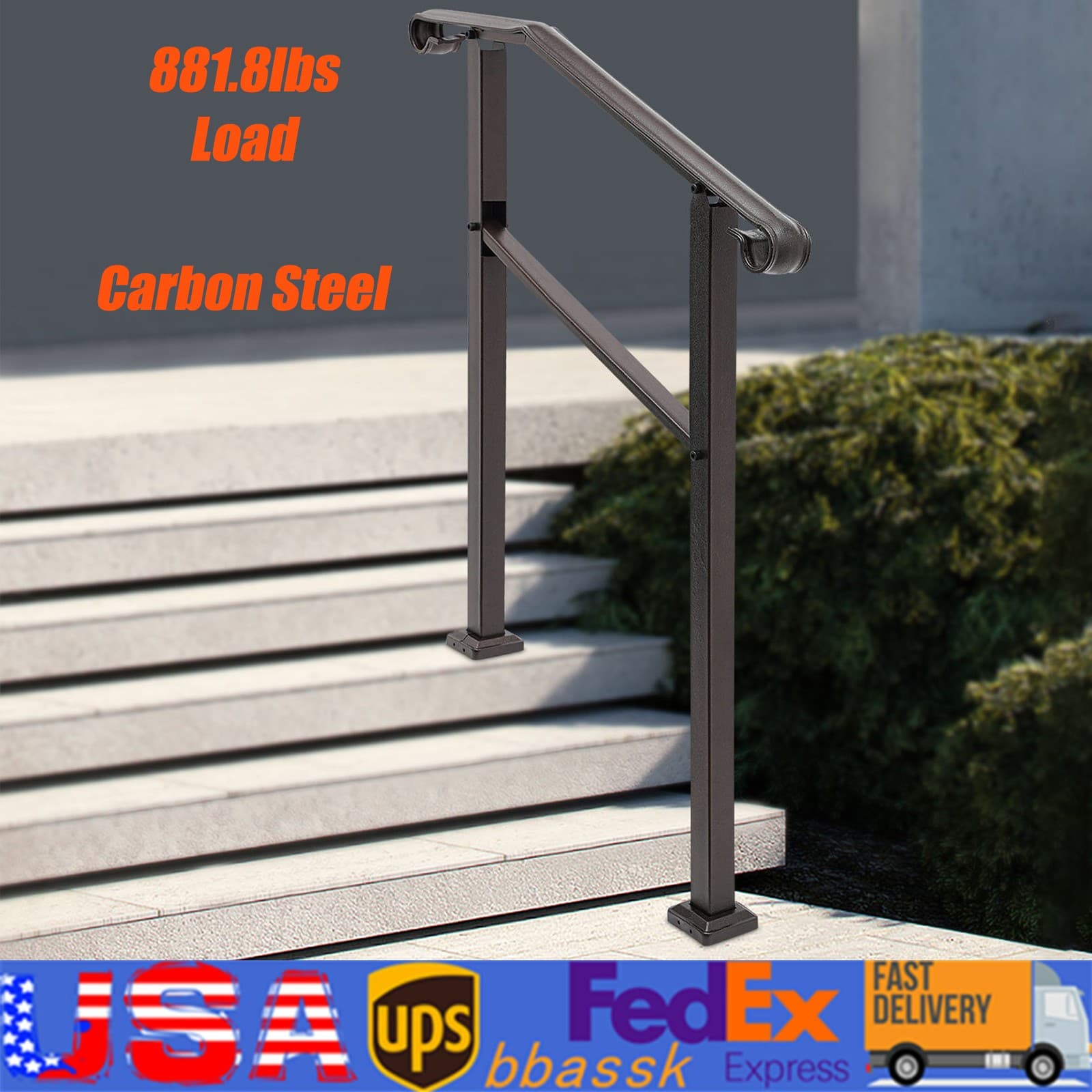 Handrail Stair Railing Staircase Handrail 3-Step for Indoor/Outdoor Dark Brown