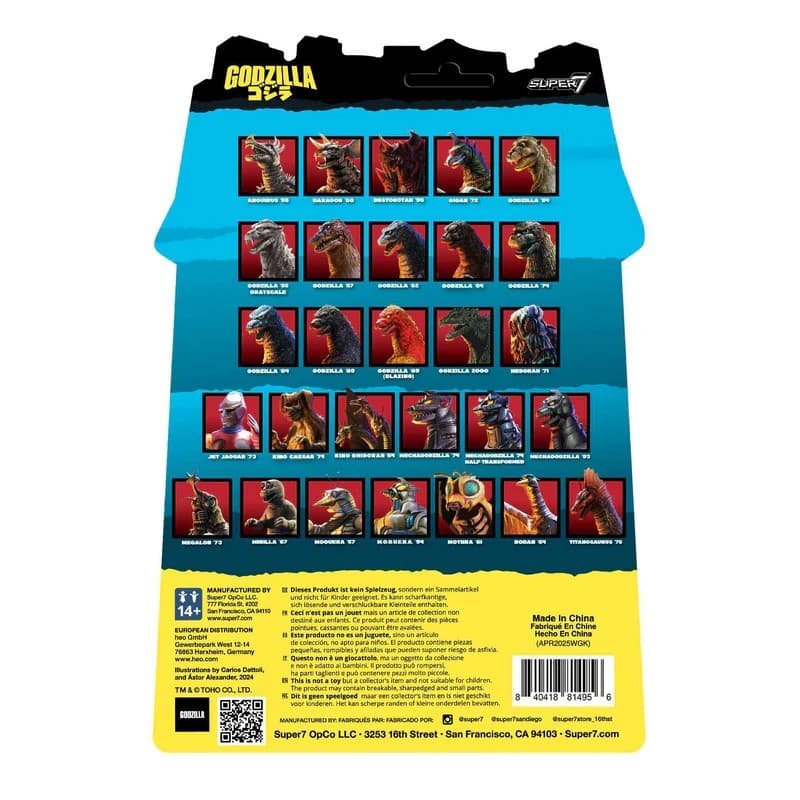 Godzilla 2000 Toho ReAction+ Wave 9 3