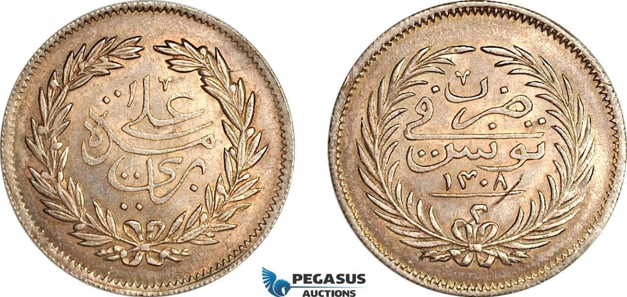 AI016, Tunisia, French Protectorate, 2 Piastres AH1307 (1899), Silver, UNC