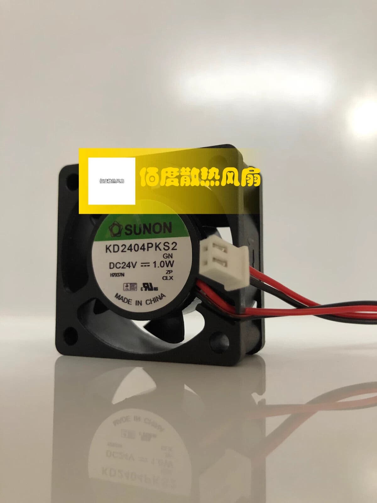 SUNON KD2404PKS2 DC24V 1.0W 4020 4CM Inverter Cooling Fan 3