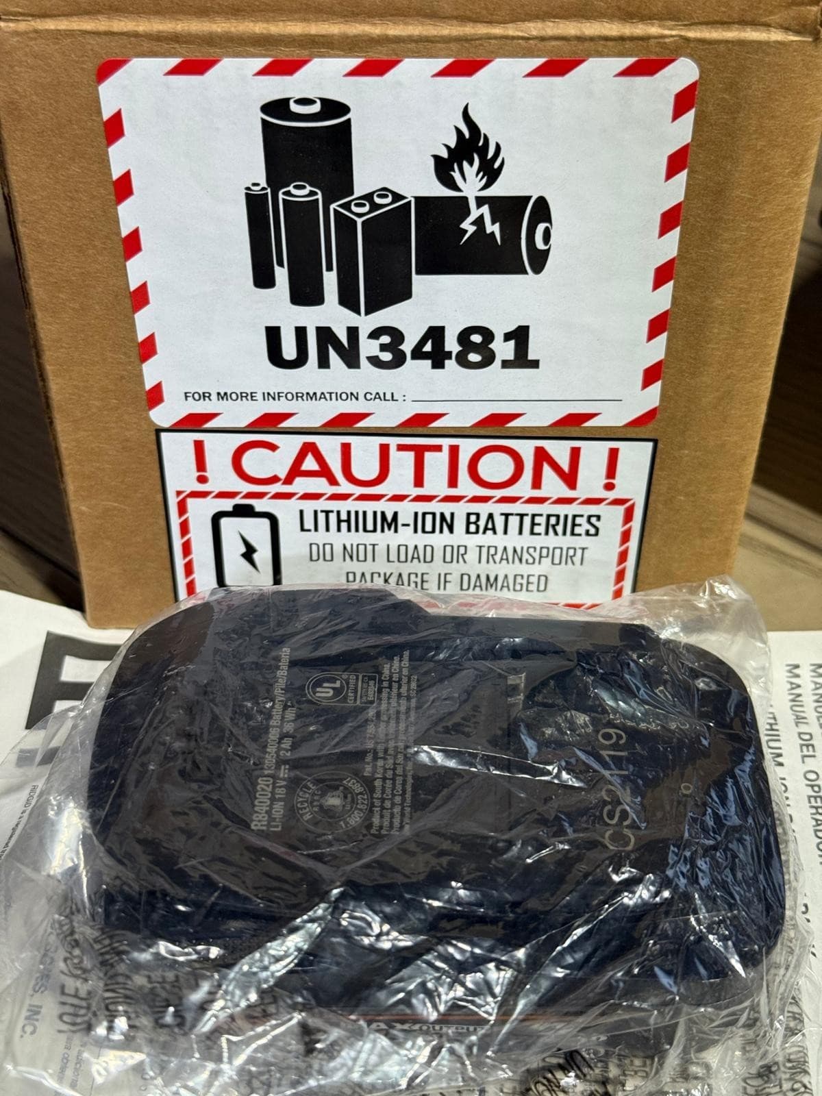 Ridgid 18V AC840020 - 18V 2.0 Ah MAX Output Lithium-Ion Battery 3