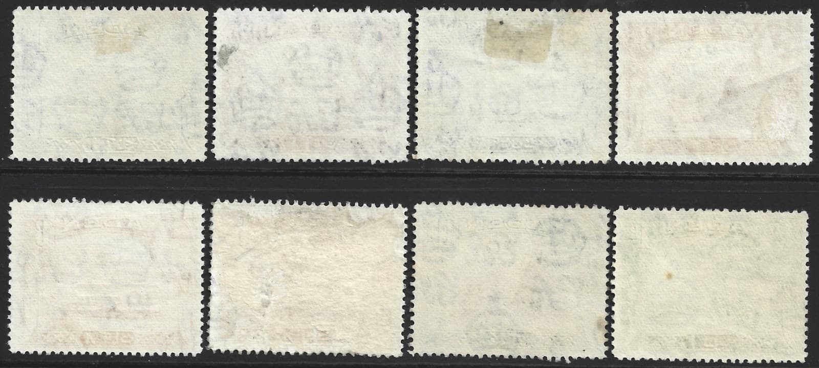 Aden 1951 KGVI Surcharged Part Set Complete to 1s SG.36/43 Used 2