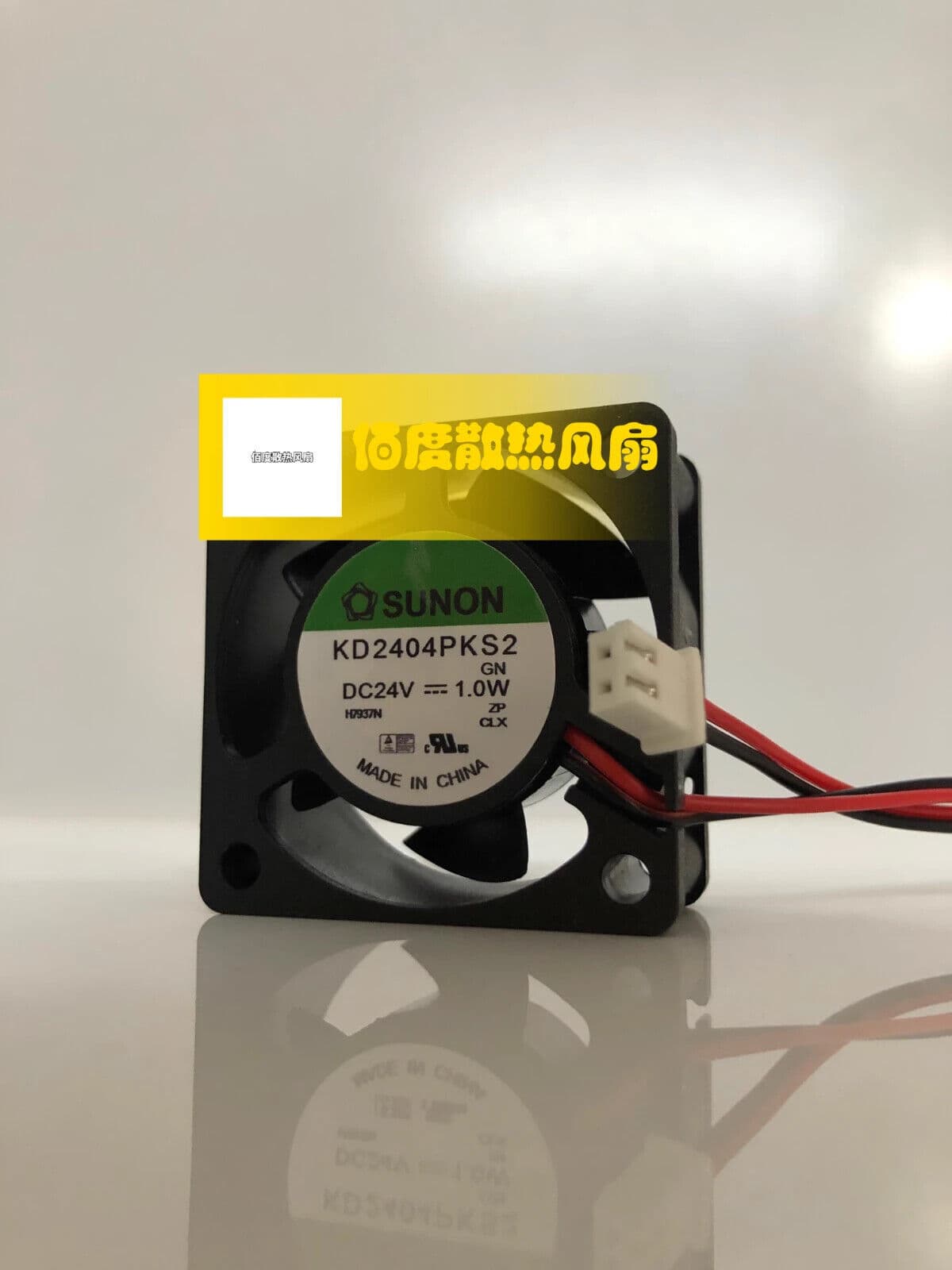 SUNON KD2404PKS2 DC24V 1.0W 4020 4CM Inverter Cooling Fan