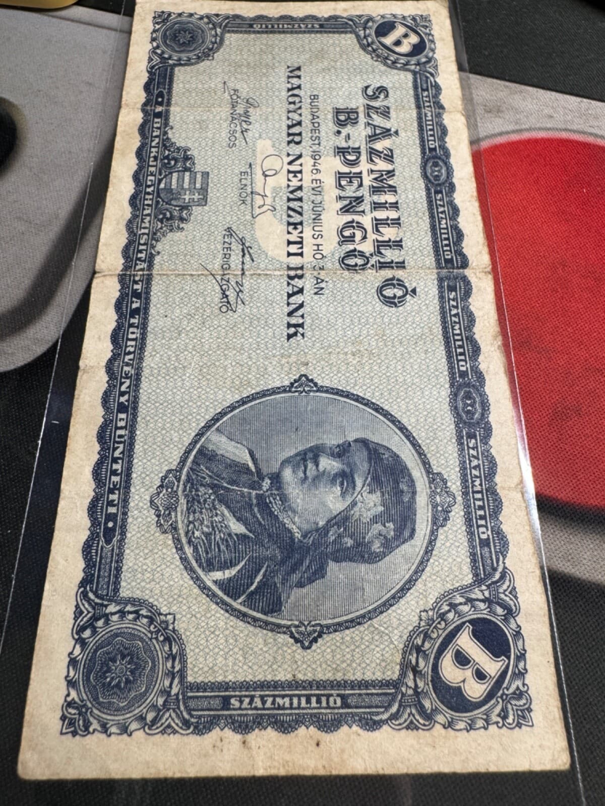 Authentic Hungary 100 Quintillion b-Pengo 1946, CIRCULATED Currency, P-131