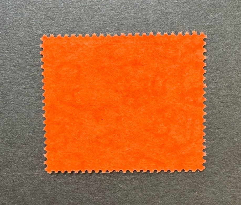 Dominica KGV SG 91 £1 Black & Purple/Red MNH - CAT £225 2