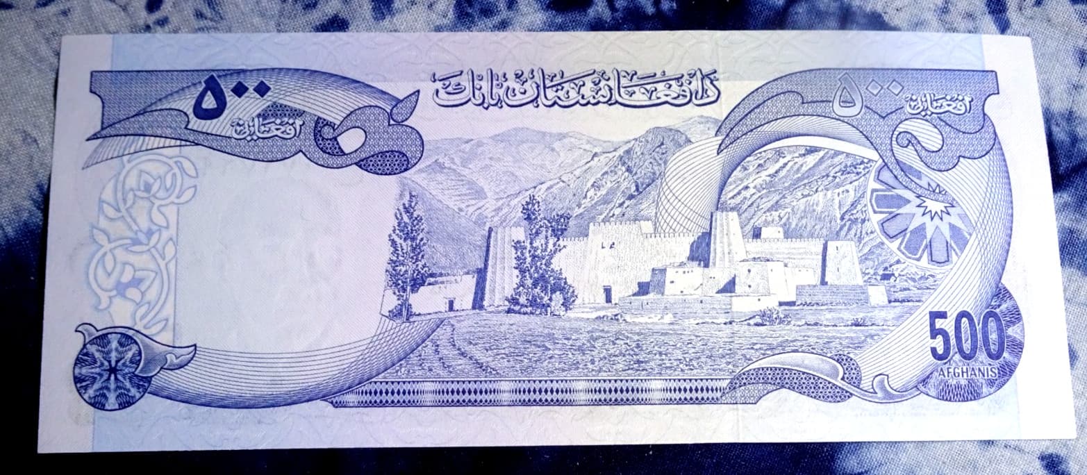 AFGHANISTAN "1973" 500 AFGHANIS REPUBLIC SYSTEM SH1352 BLUE/MC (CRISP UNC) P-51 2