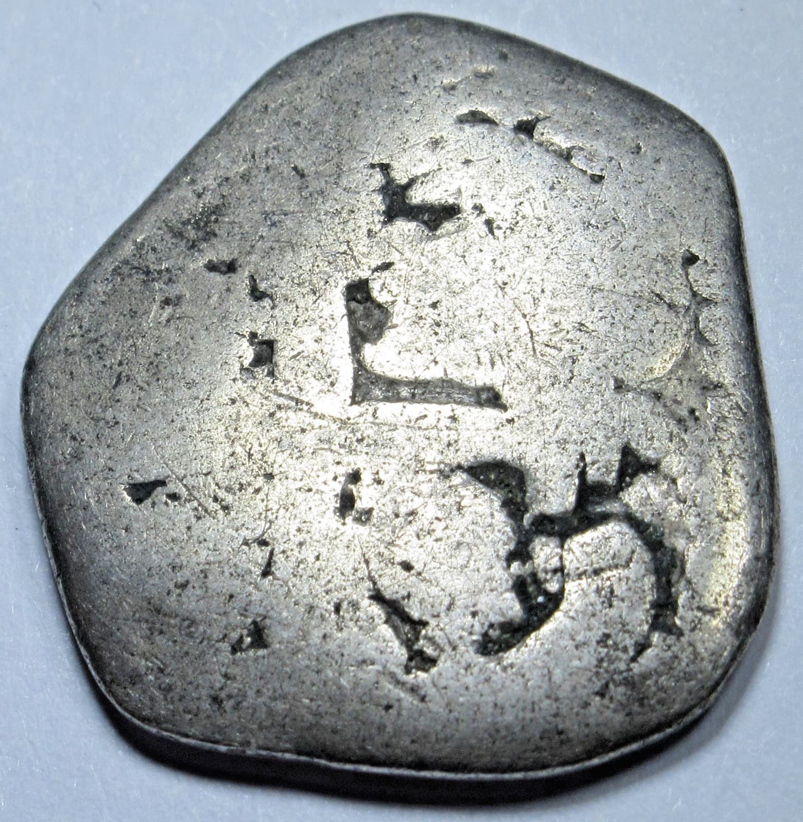 1732 Spanish Bolivia Silver 2 Reales Antique 1700's Old Colonial Pirate Cob Coin 2