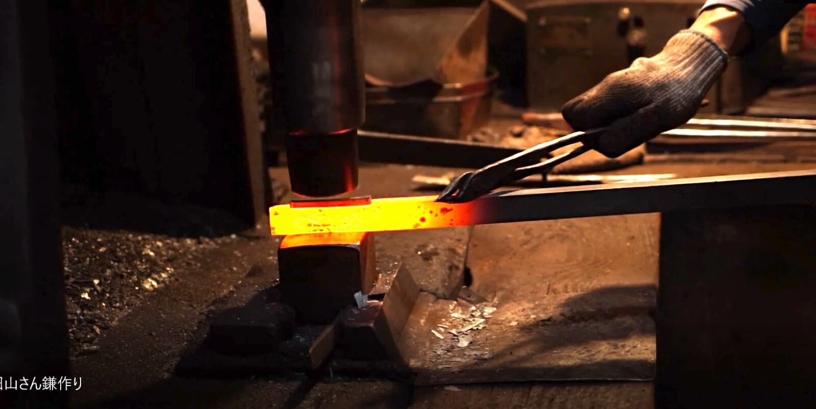 "OJIKA" Sickle Aogami Steel Climbing Sickle Double Bevel, 360mm 230g 5