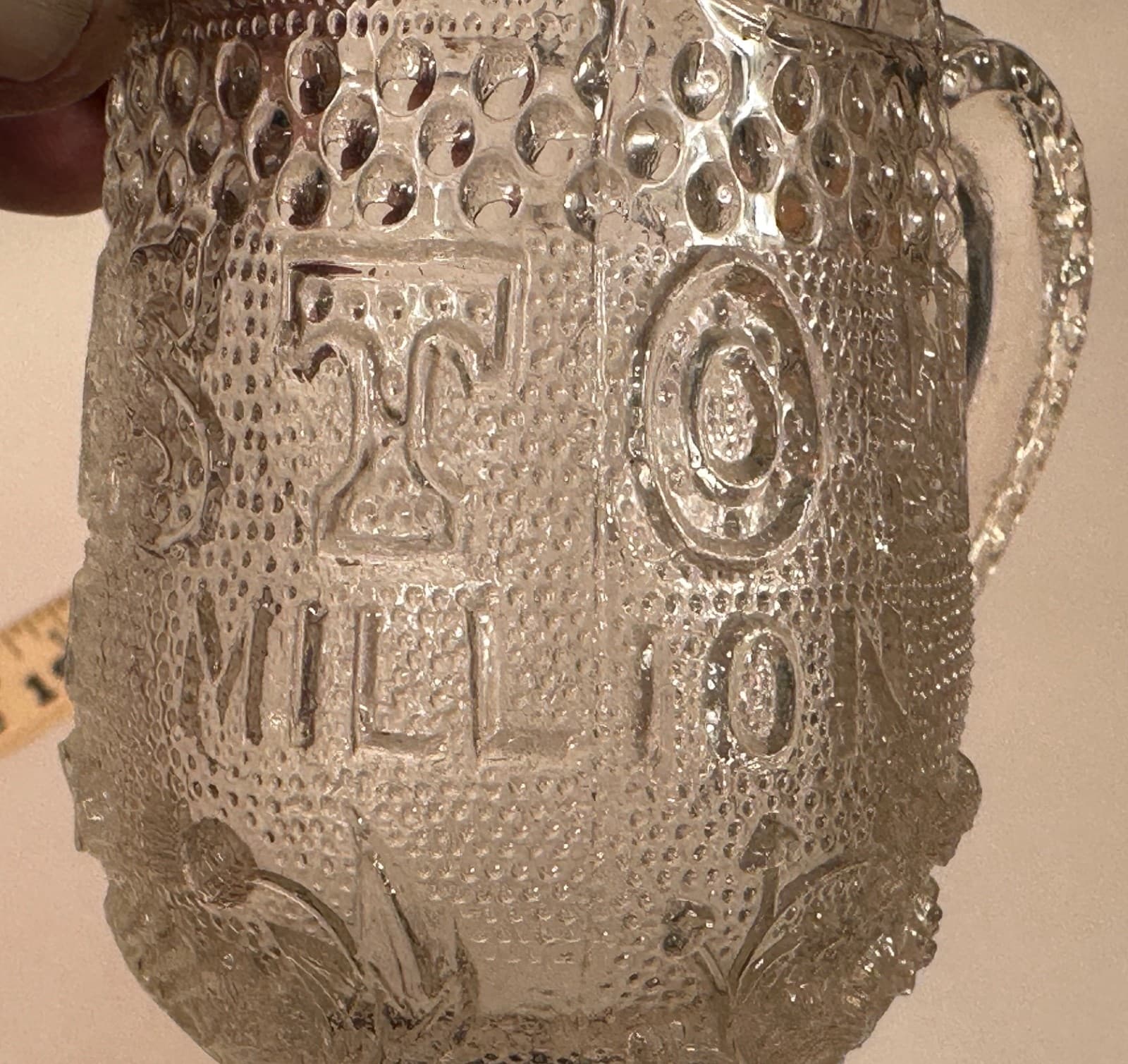 Gladstone For The Million, 1860s Pressed Glass Pitcher & Saucer (J) British PM 5