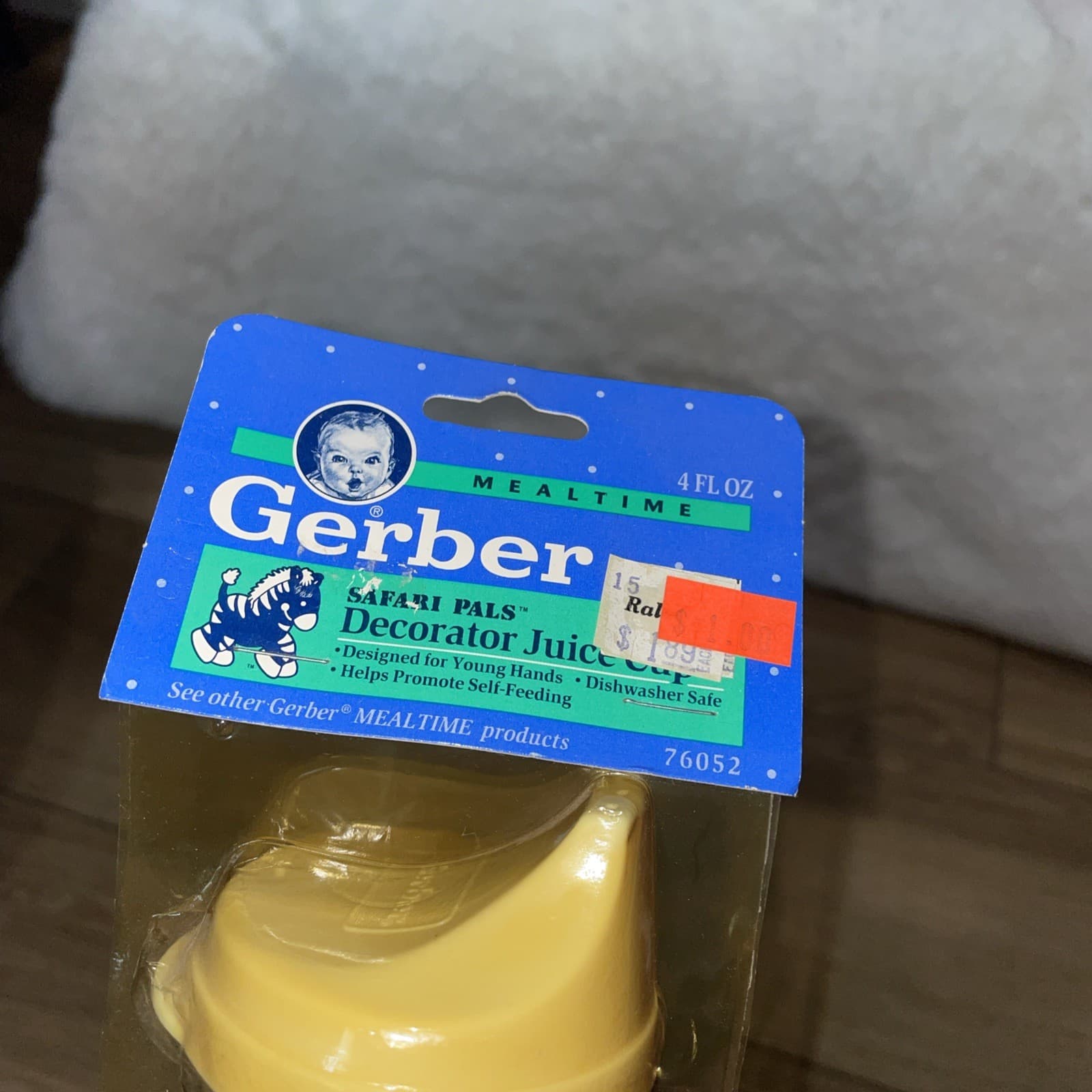 Vintage 1992 Gerber Safari Pals Juice Cup 4oz Monkey Giraffe NOS NEW 3