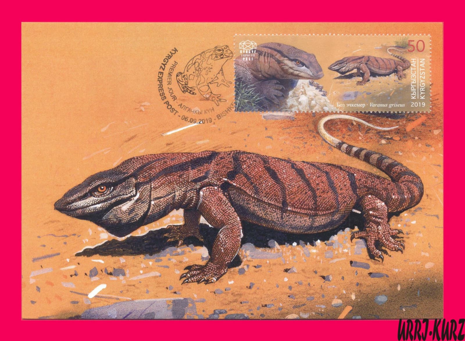 KYRGYZSTAN 2019 Nature Fauna Animal Reptile Amphibian Varanus Maxicard Card