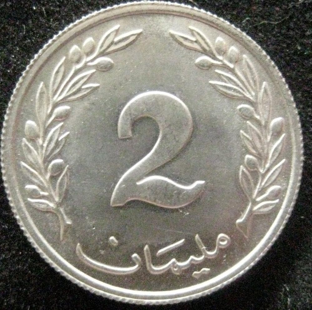 Tunisia 2 Millim 1960  BU lot of 25 BU coins 4