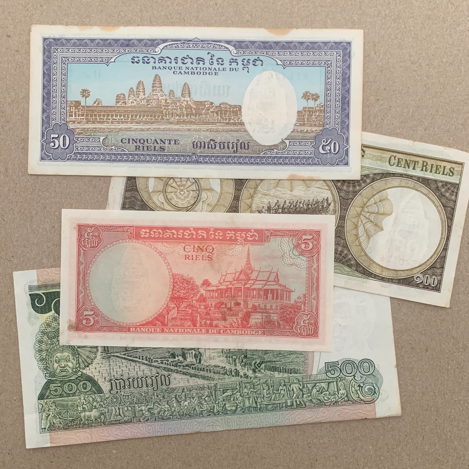 Large 4 Pcs Cambodian Riel Banknote Lot Cambodia Currency Set Used Paper Money 2