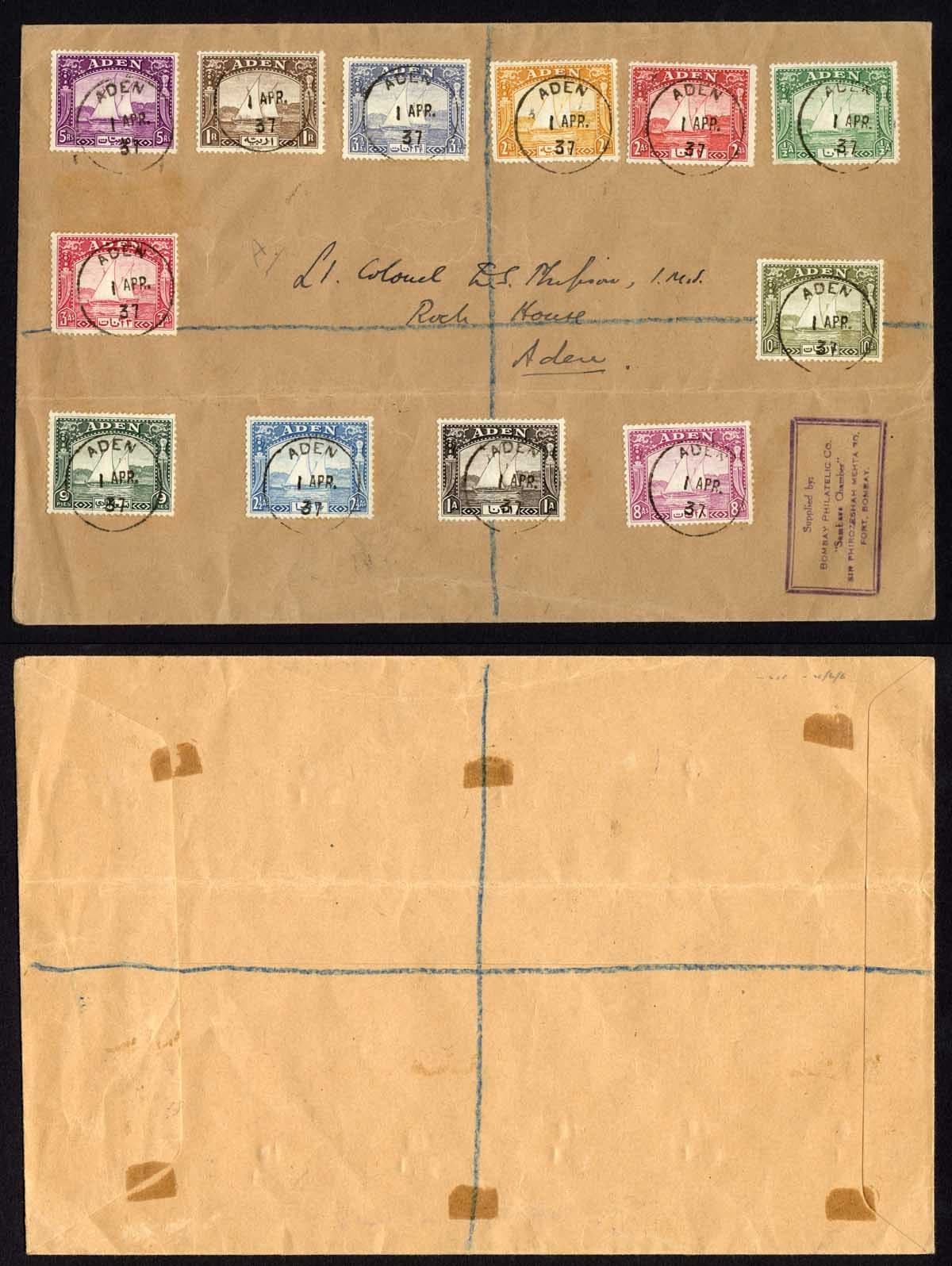 ADEN 1937 SG1-12 Dhow set on First Day cover RARE