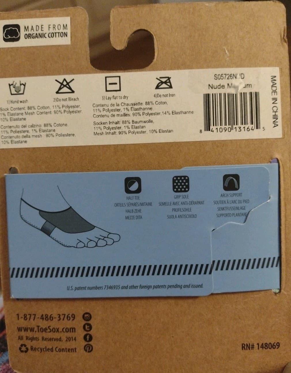 Toesox Size Medium Half Toe Grip  Nude Bling NEW 5